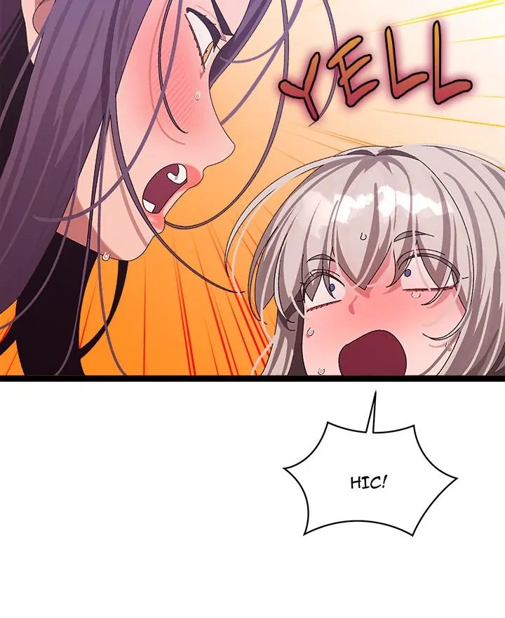 From Weakling To Nemesis chapter 7 page 89