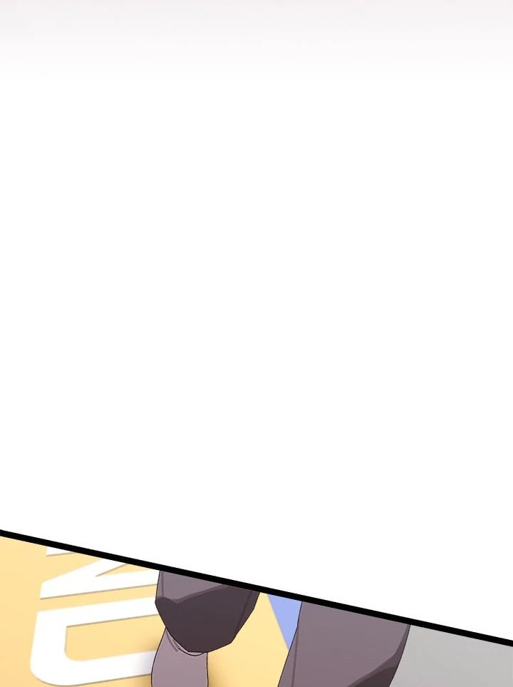 From Weakling To Nemesis chapter 7 page 108