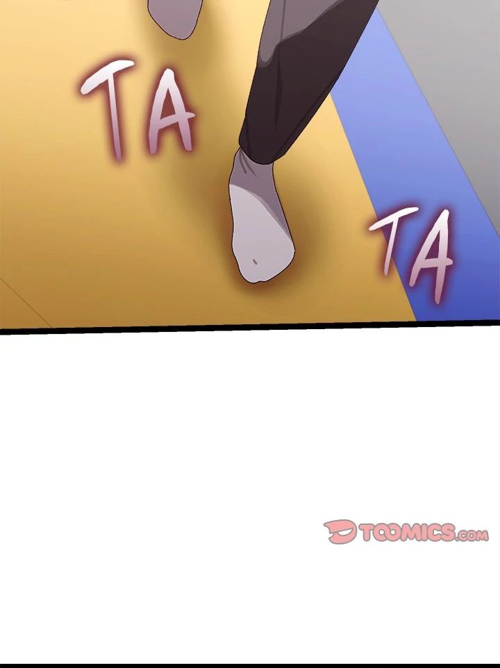 From Weakling To Nemesis chapter 7 page 109