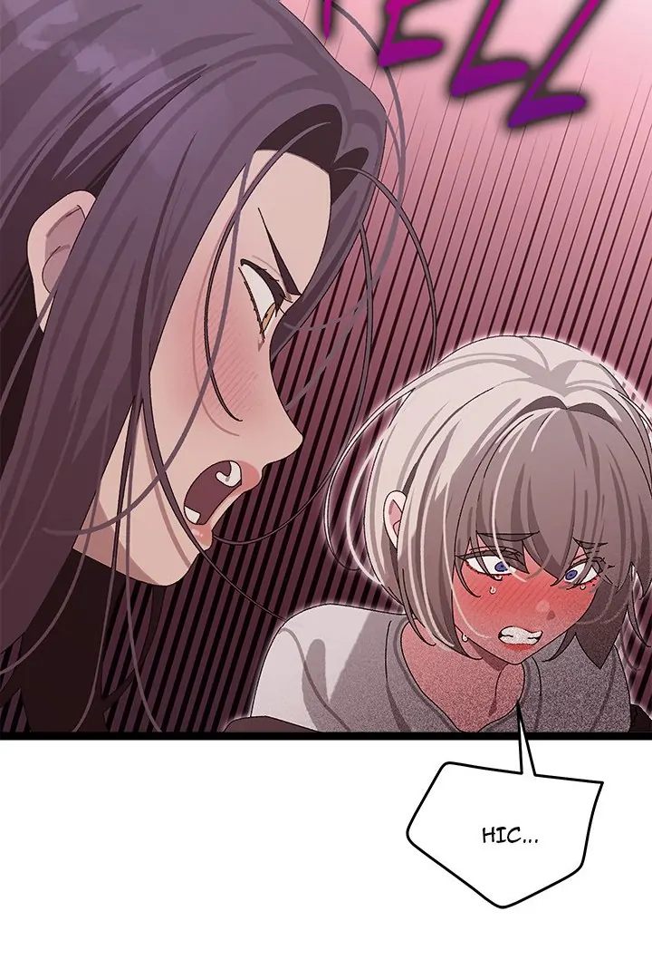 From Weakling To Nemesis chapter 7 page 116