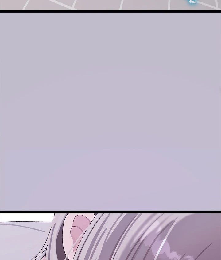 From Weakling To Nemesis chapter 7 page 122