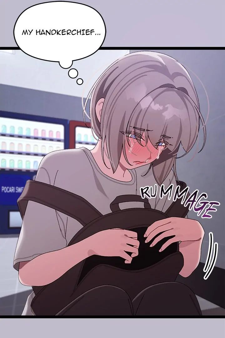 From Weakling To Nemesis chapter 7 page 124