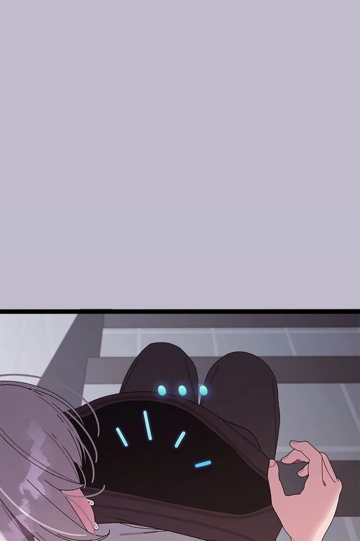 From Weakling To Nemesis chapter 7 page 125