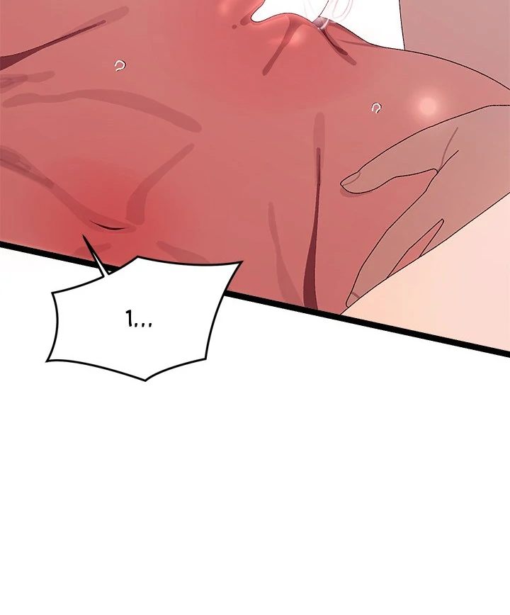 From Weakling To Nemesis chapter 8 page 42