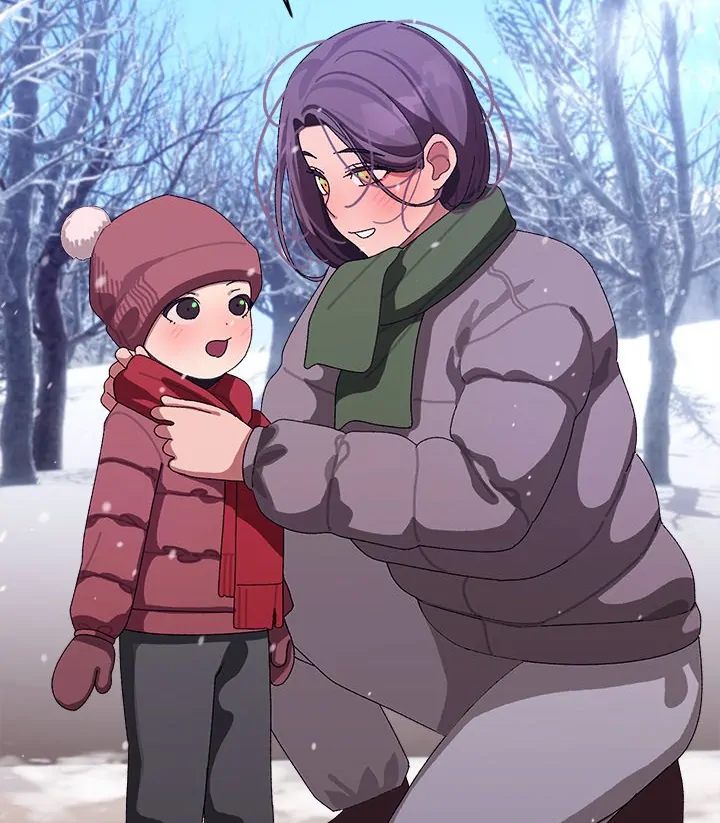 From Weakling To Nemesis chapter 8 page 71
