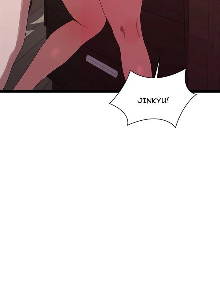 From Weakling To Nemesis chapter 8 page 85