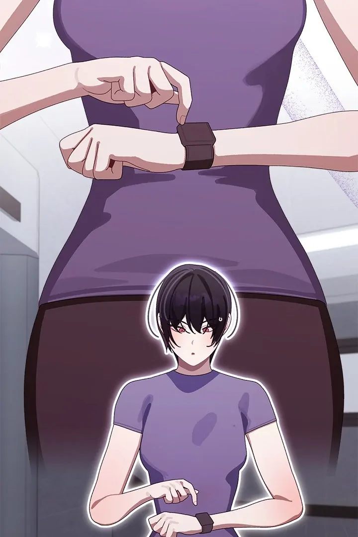 From Weakling To Nemesis chapter 8 page 118