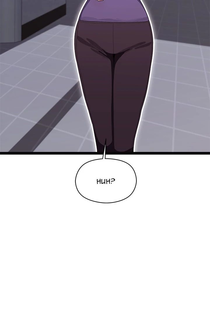 From Weakling To Nemesis chapter 8 page 119