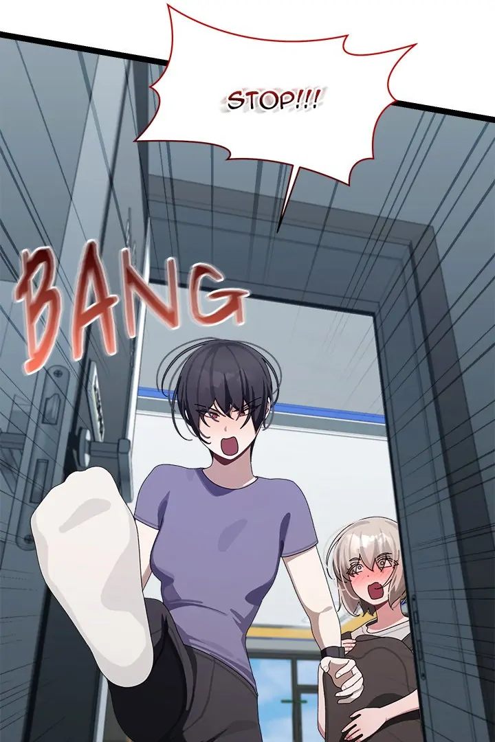 From Weakling To Nemesis chapter 8 page 131