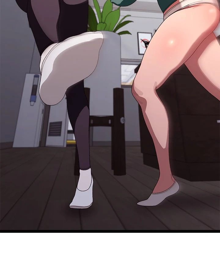 From Weakling To Nemesis chapter 9 page 7