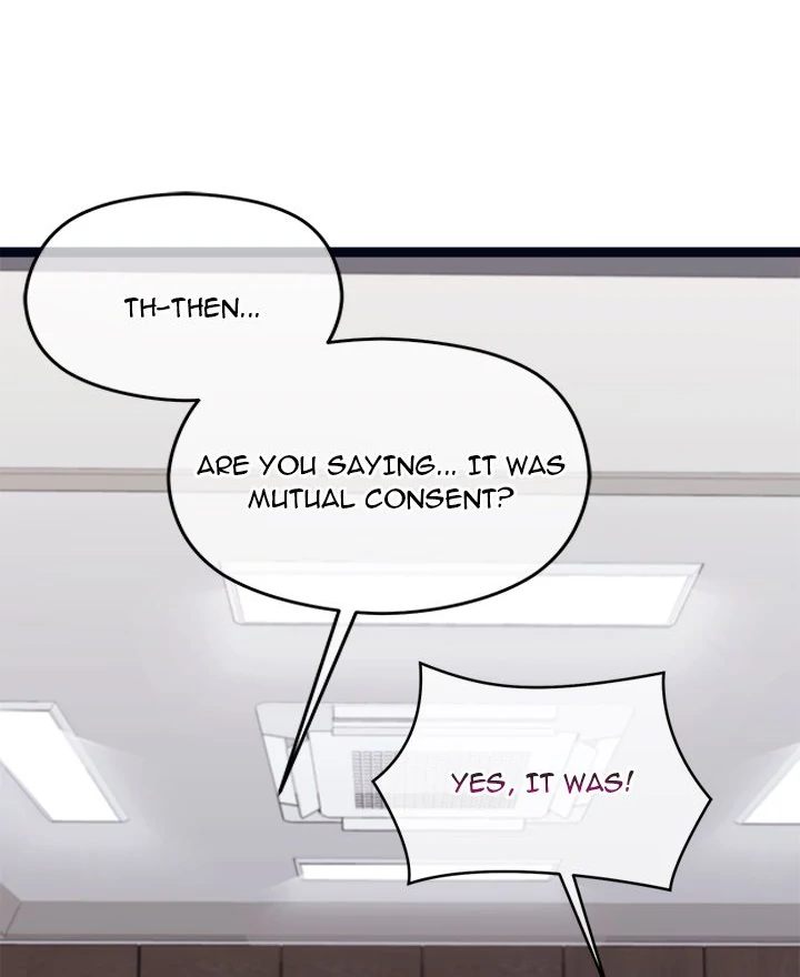 From Weakling To Nemesis chapter 9 page 17