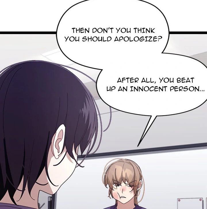 From Weakling To Nemesis chapter 9 page 26