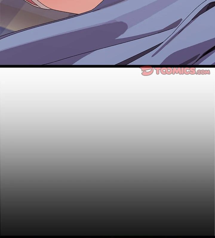 From Weakling To Nemesis chapter 9 page 84