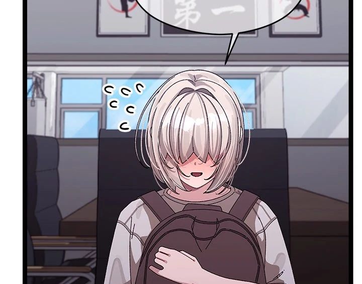 From Weakling To Nemesis chapter 10 page 4