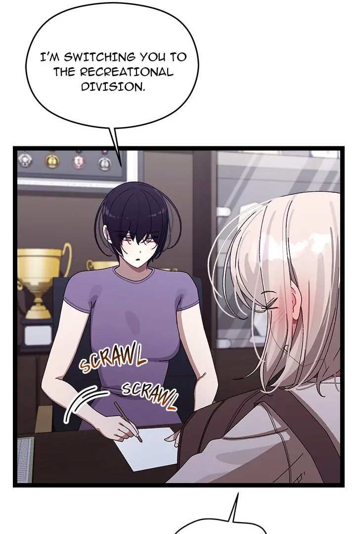 From Weakling To Nemesis chapter 10 page 6