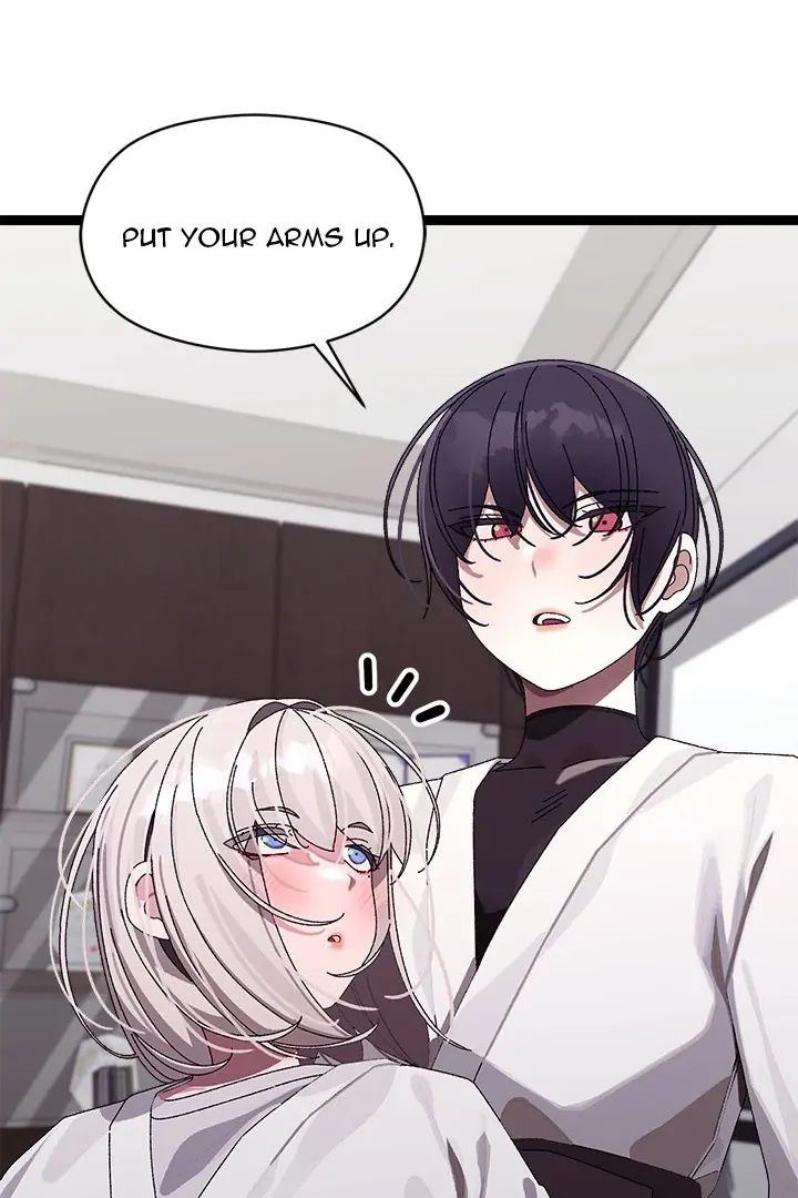 From Weakling To Nemesis chapter 10 page 16