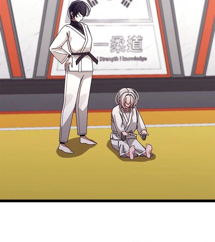 From Weakling To Nemesis chapter 10 page 20