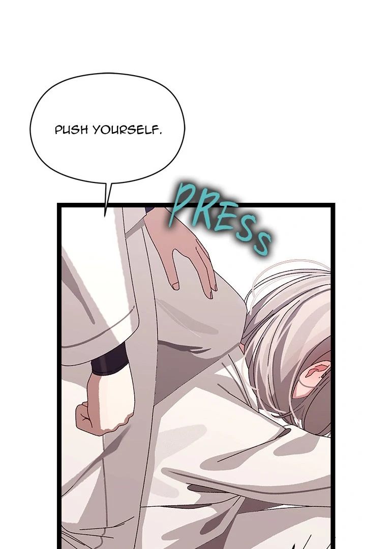 From Weakling To Nemesis chapter 10 page 23