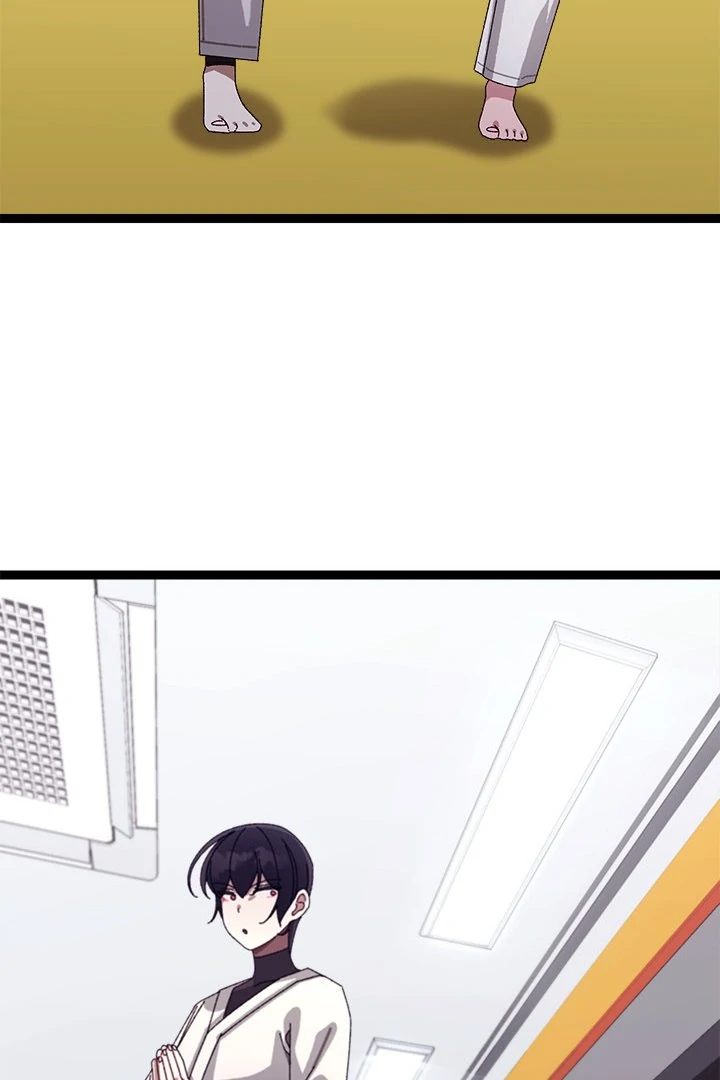 From Weakling To Nemesis chapter 10 page 33