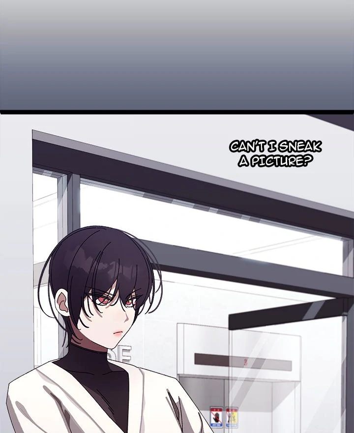 From Weakling To Nemesis chapter 10 page 77