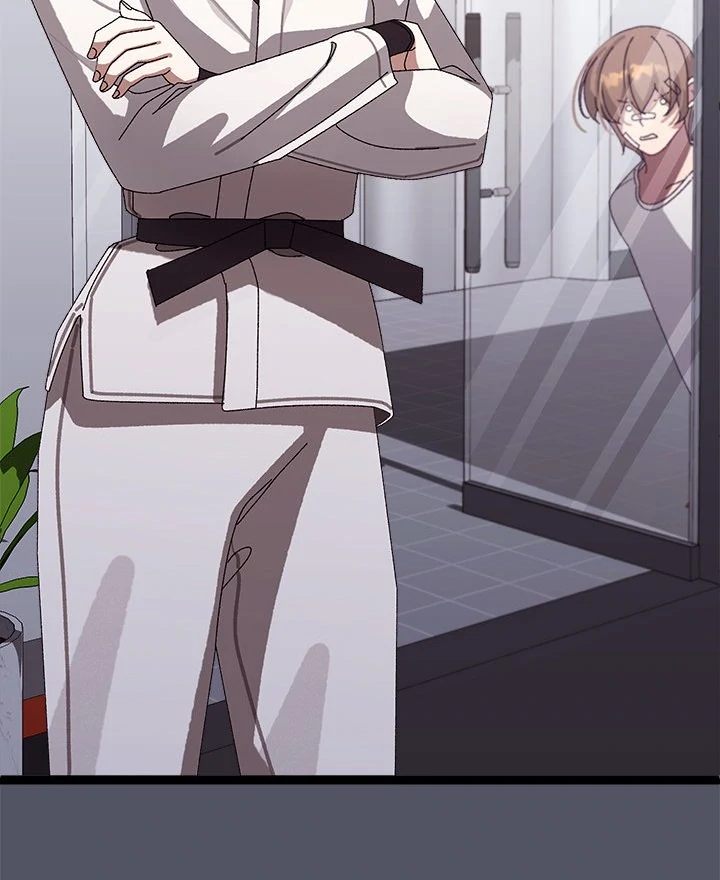 From Weakling To Nemesis chapter 10 page 78