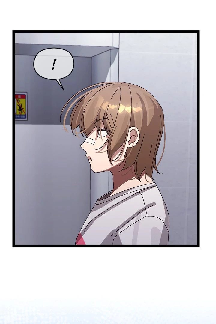 From Weakling To Nemesis chapter 10 page 113