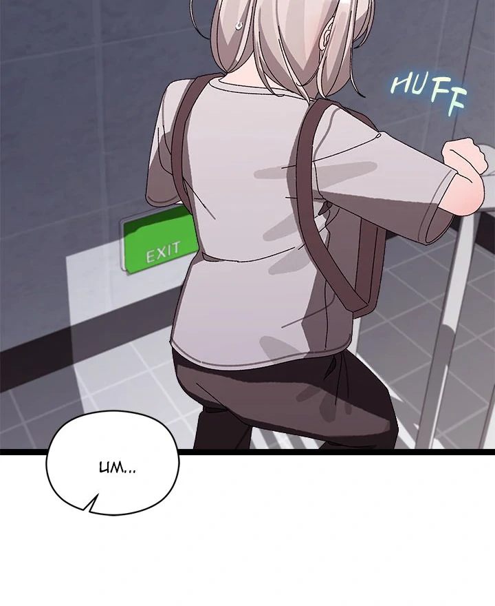 From Weakling To Nemesis chapter 10 page 117