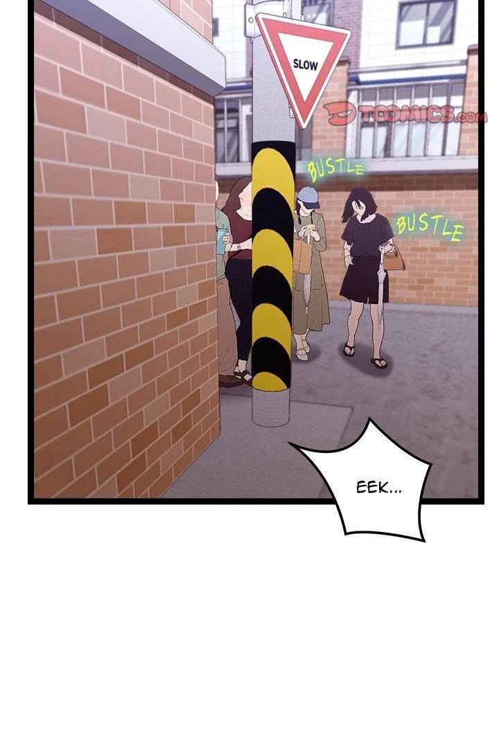 From Weakling To Nemesis chapter 11 page 21