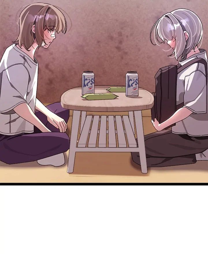 From Weakling To Nemesis chapter 12 page 10