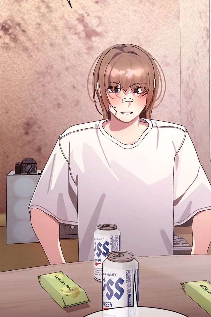 From Weakling To Nemesis chapter 12 page 13