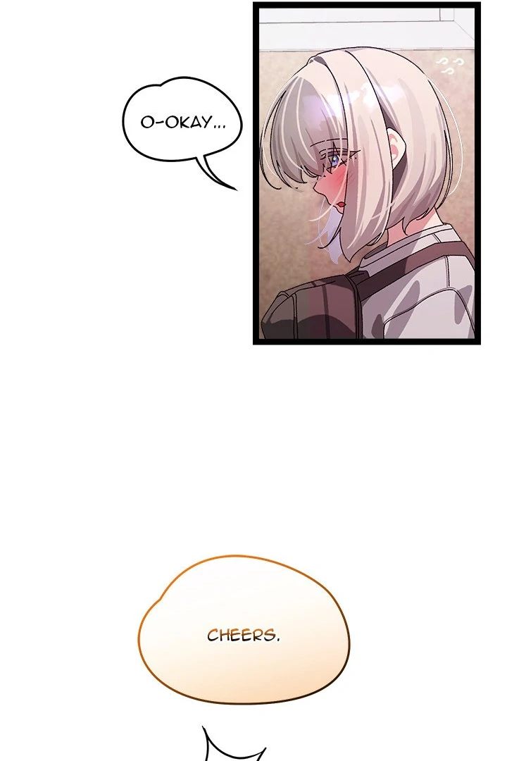 From Weakling To Nemesis chapter 12 page 16
