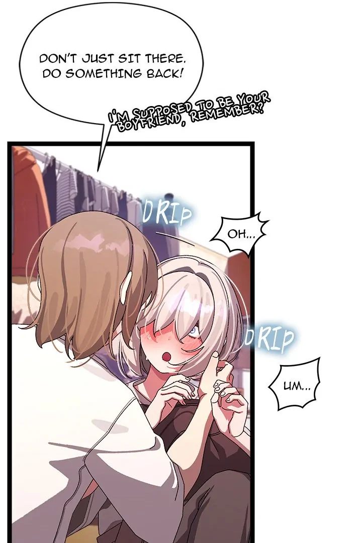 From Weakling To Nemesis chapter 12 page 26