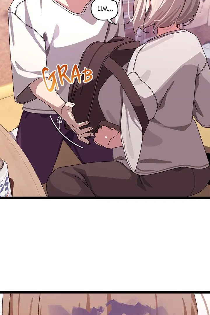 From Weakling To Nemesis chapter 12 page 33
