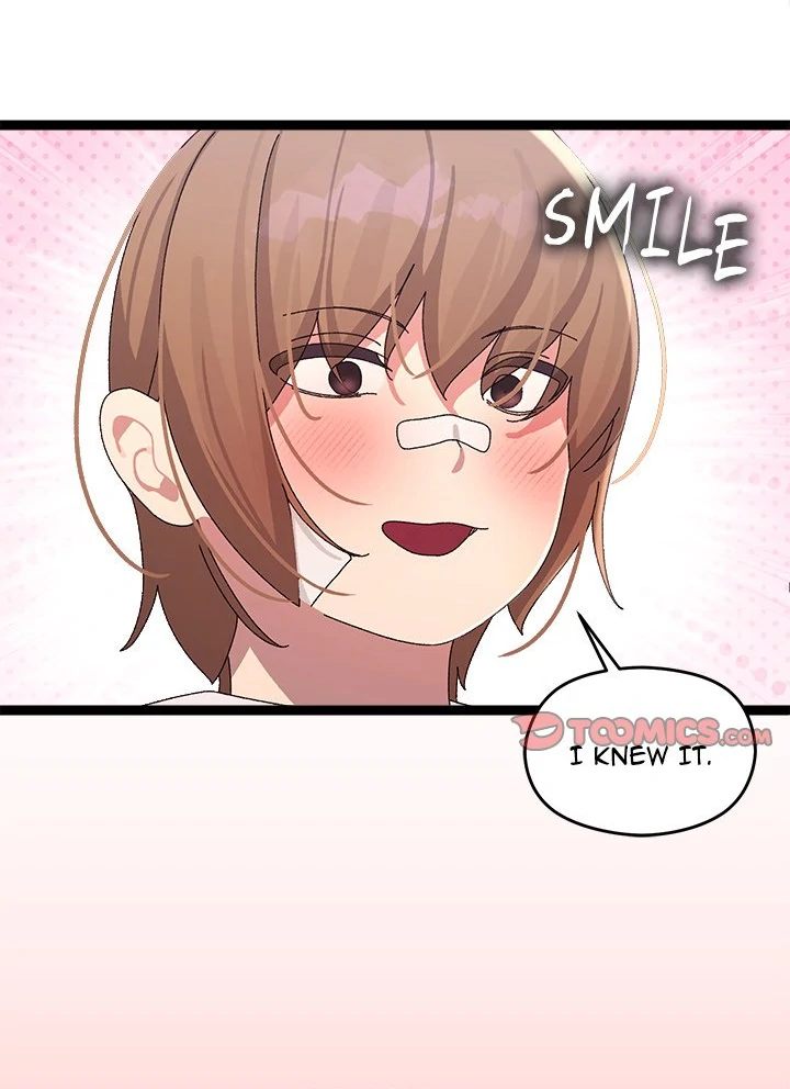 From Weakling To Nemesis chapter 12 page 81