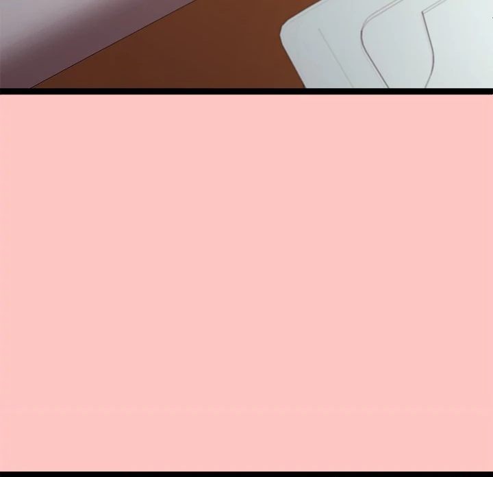 From Weakling To Nemesis chapter 12 page 86