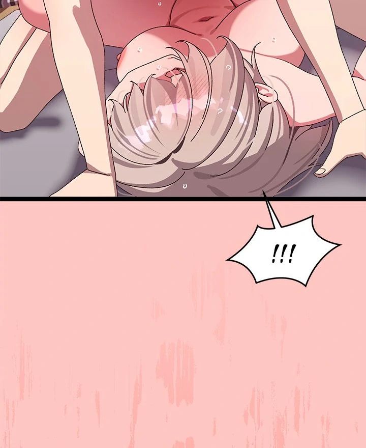 From Weakling To Nemesis chapter 12 page 90