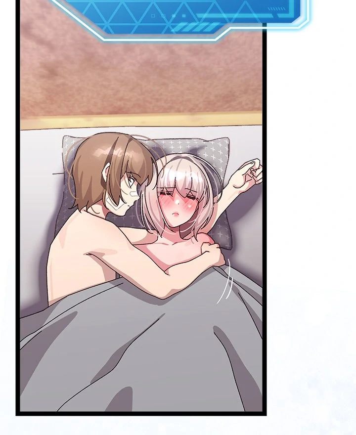 From Weakling To Nemesis chapter 14 page 5