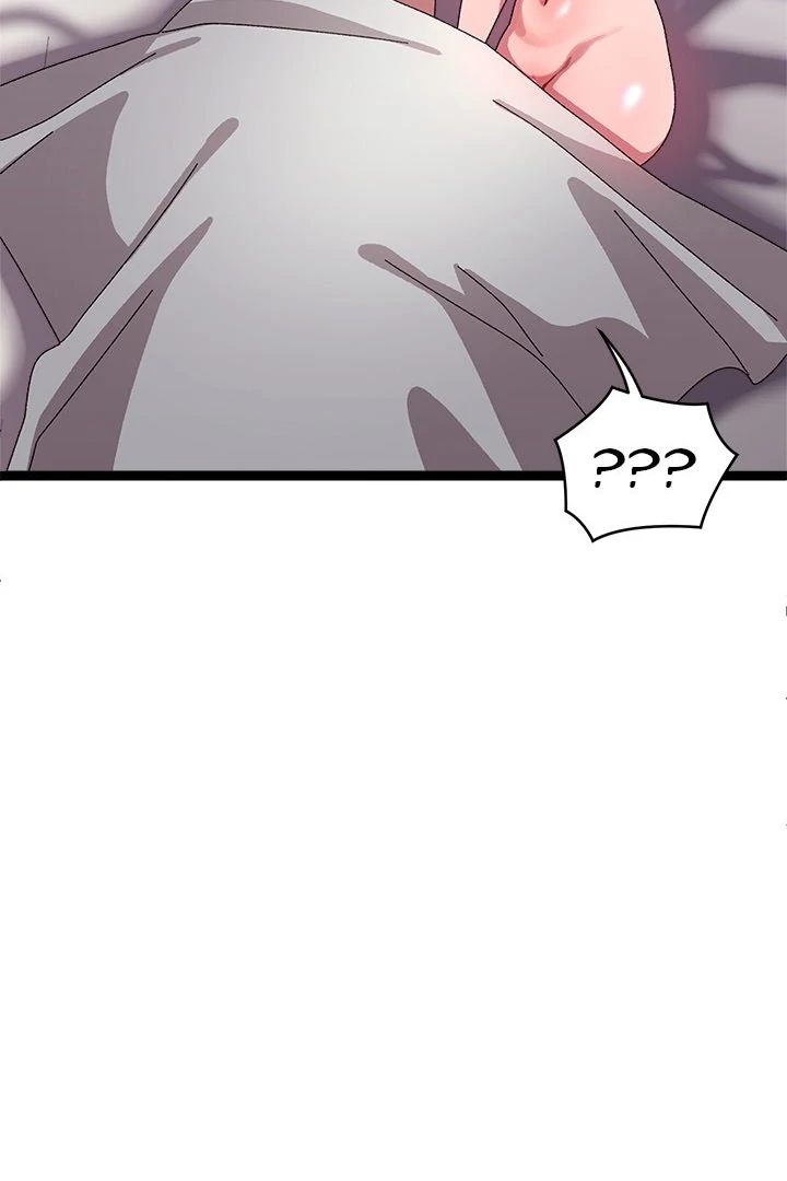 From Weakling To Nemesis chapter 14 page 13