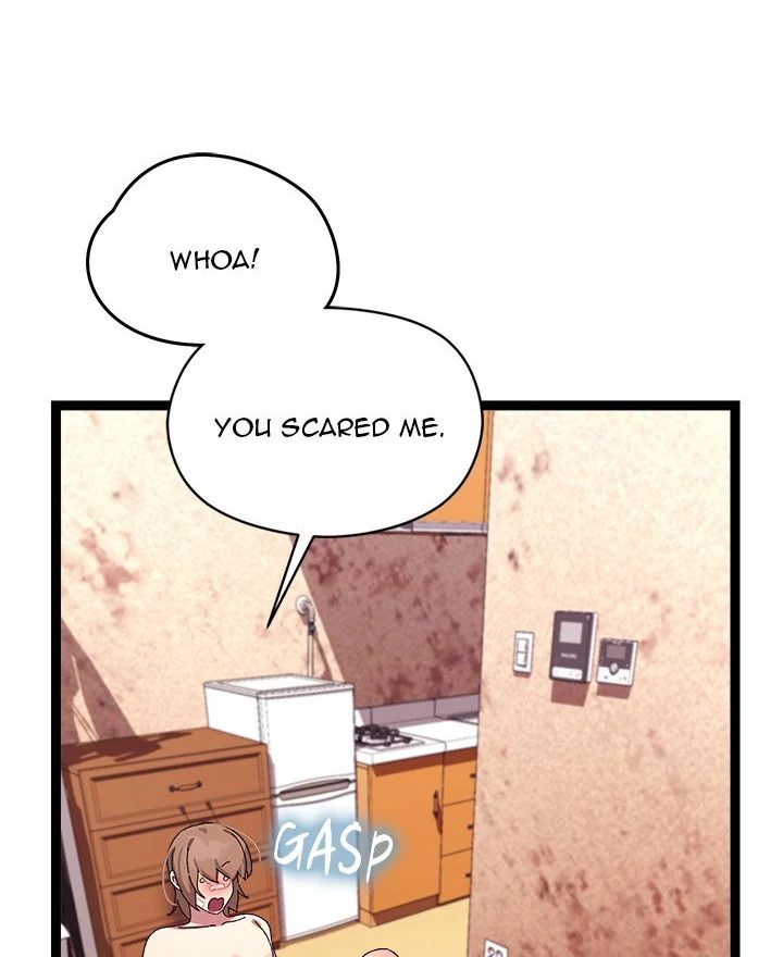 From Weakling To Nemesis chapter 14 page 23