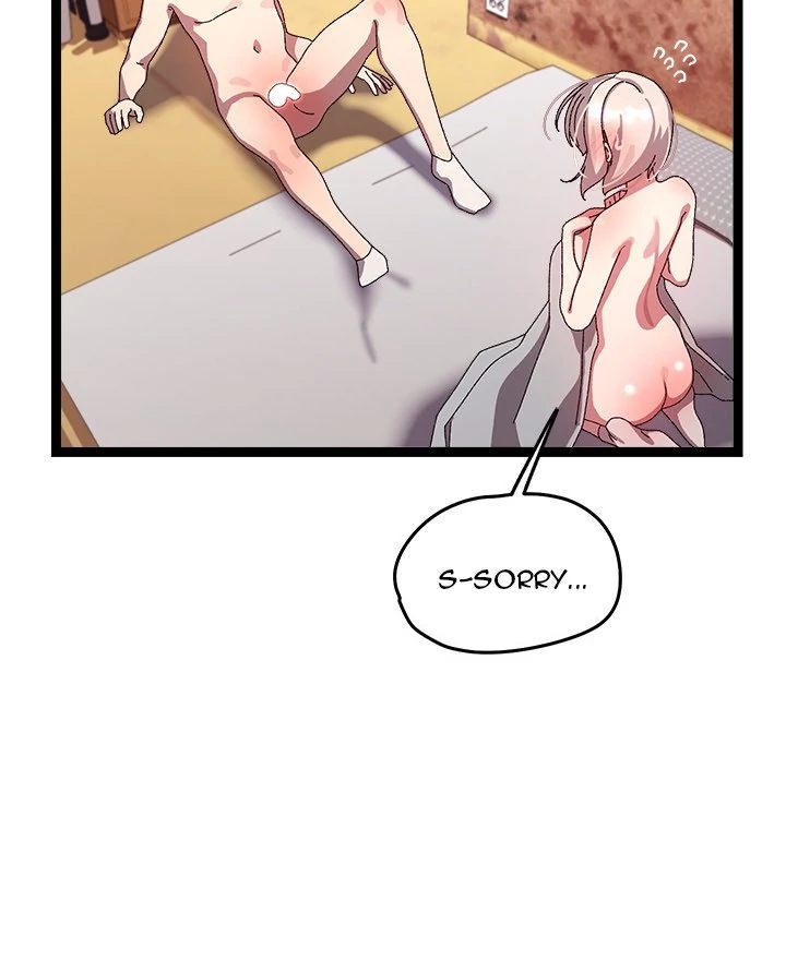 From Weakling To Nemesis chapter 14 page 24