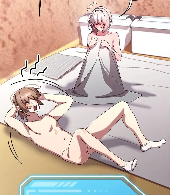 From Weakling To Nemesis chapter 14 page 27
