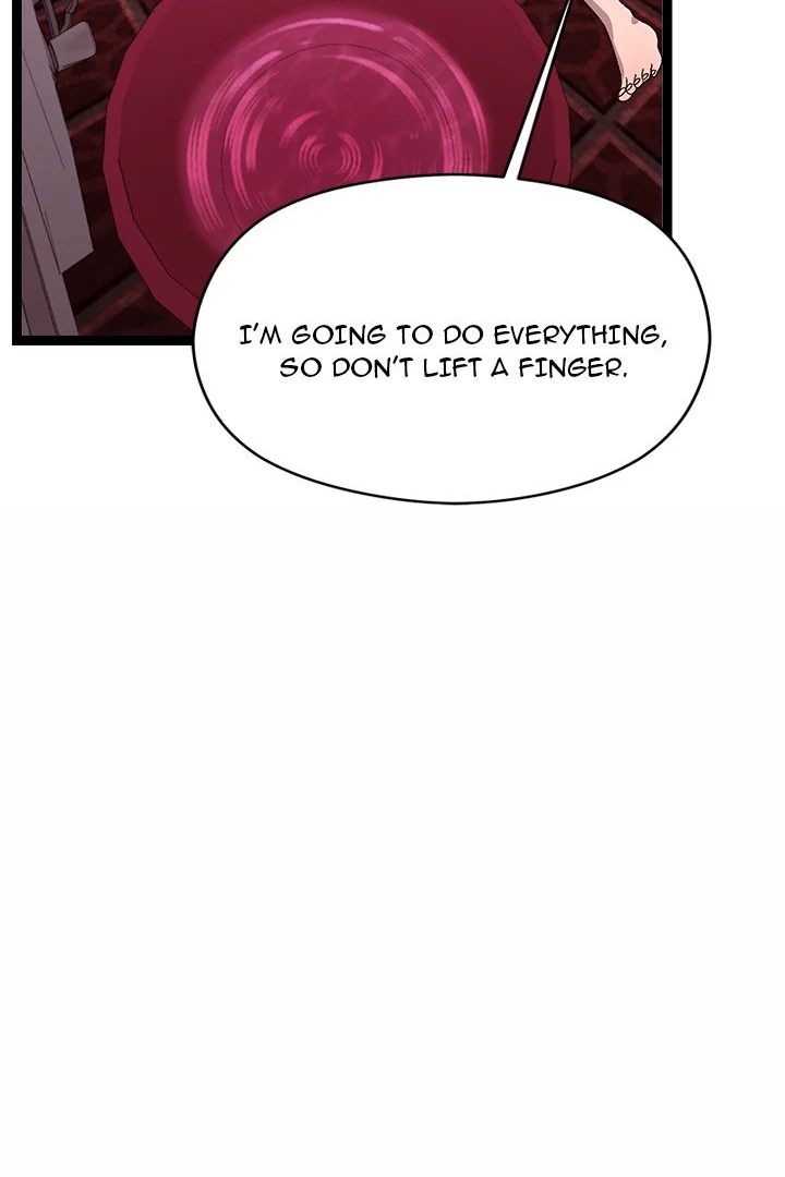 From Weakling To Nemesis chapter 14 page 51