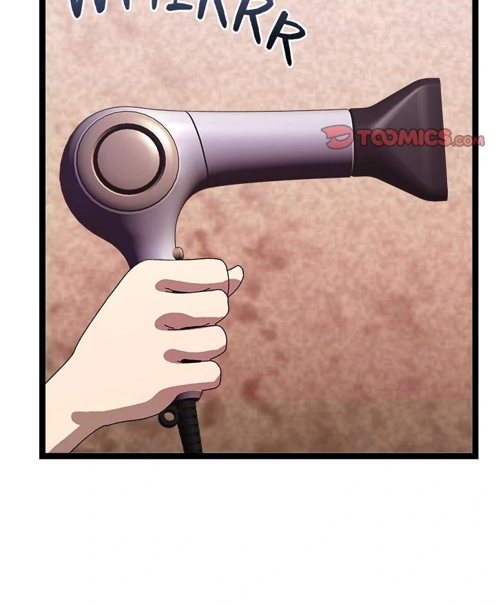 From Weakling To Nemesis chapter 14 page 71