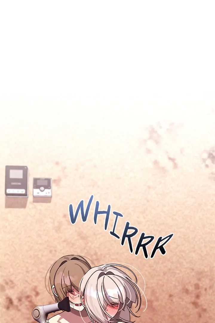 From Weakling To Nemesis chapter 14 page 72