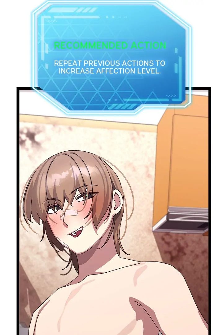 From Weakling To Nemesis chapter 14 page 77