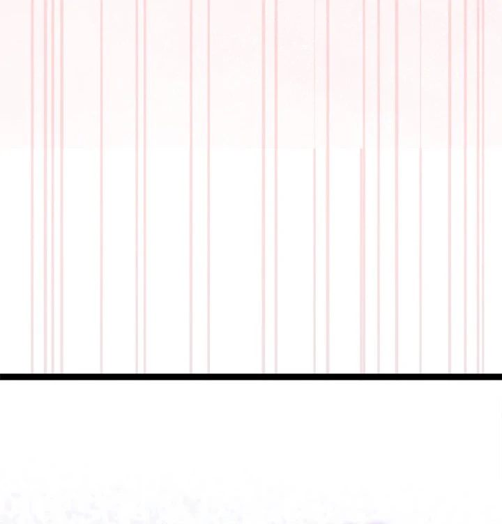 From Weakling To Nemesis chapter 14 page 103