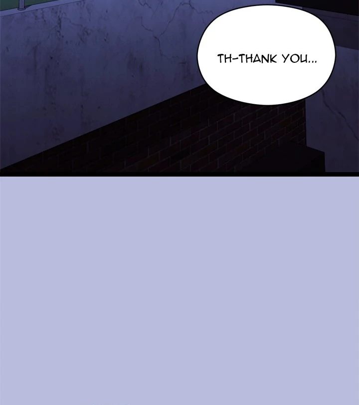 From Weakling To Nemesis chapter 14 page 122