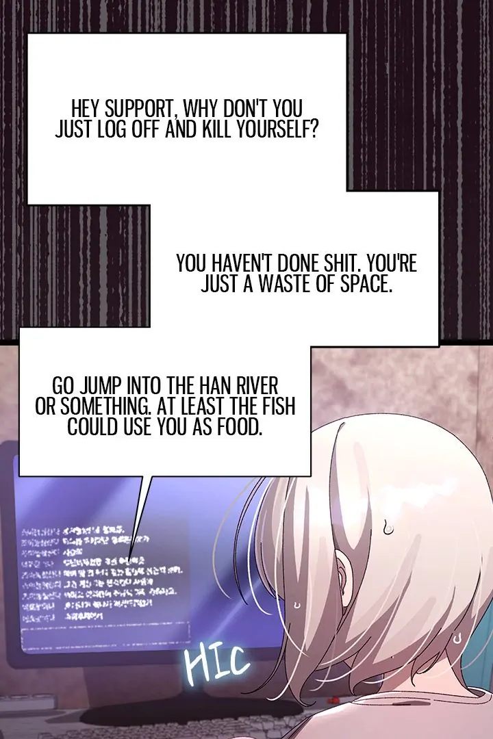 From Weakling To Nemesis chapter 15 page 17
