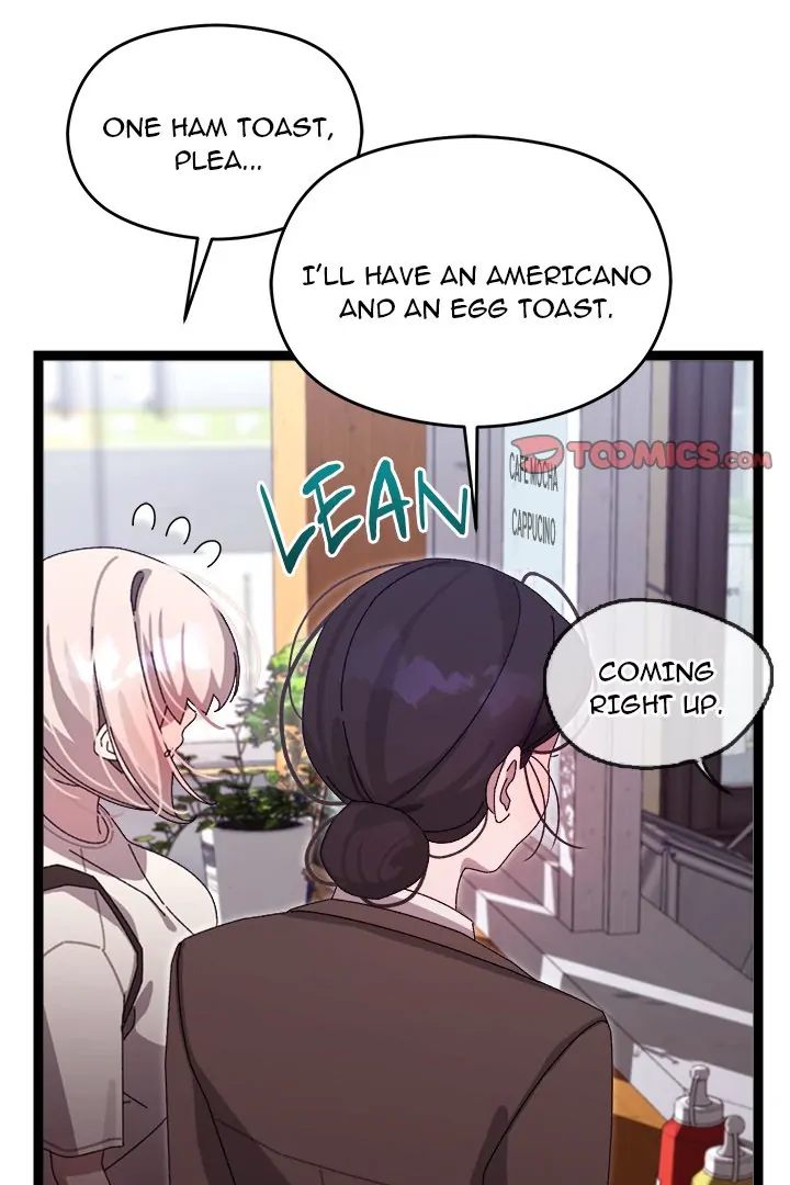 From Weakling To Nemesis chapter 15 page 43