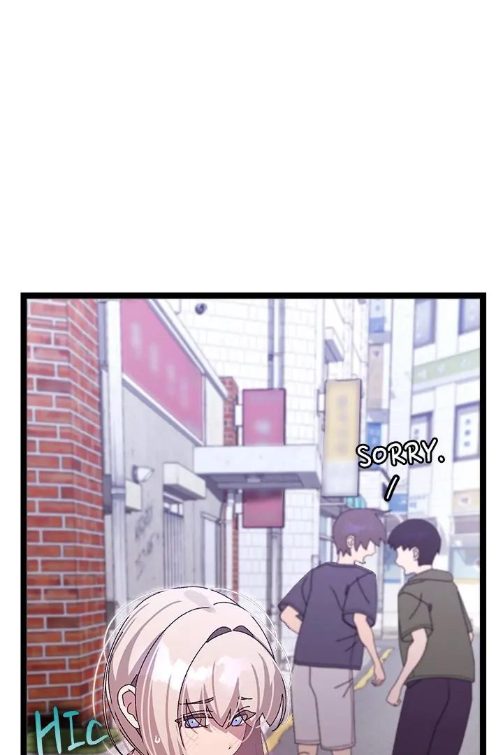 From Weakling To Nemesis chapter 15 page 51
